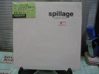EPSPILLAGE/STICKEY BONE('97)